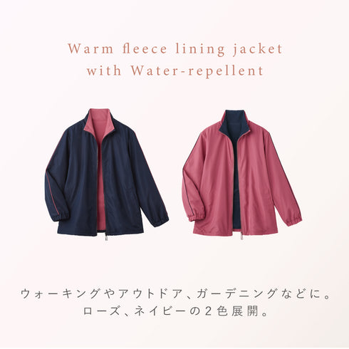 裏フリース撥水ジャケット.|s2